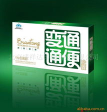 北京盛祥達印刷科技 專注醫(yī)藥包裝解決方案，賦能藥品零售新體驗