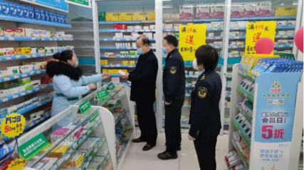 春節我在崗，市場監管不打烊 守護藥品零售安全防線