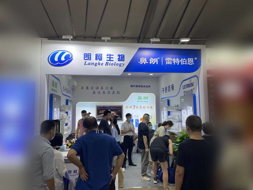 鼻朗雷特伯恩海水鼻噴 藥品零售市場的高成長潛力新星