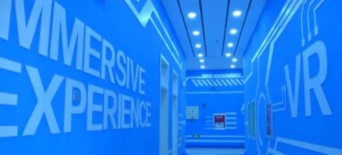 牡丹集團寧安智慧科技館 科技賦能旅游，技術服務地方經濟與產業升級